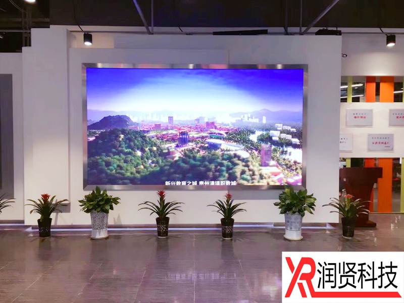 貴州清鎮(zhèn)職教城室內高清全彩LED顯示屏