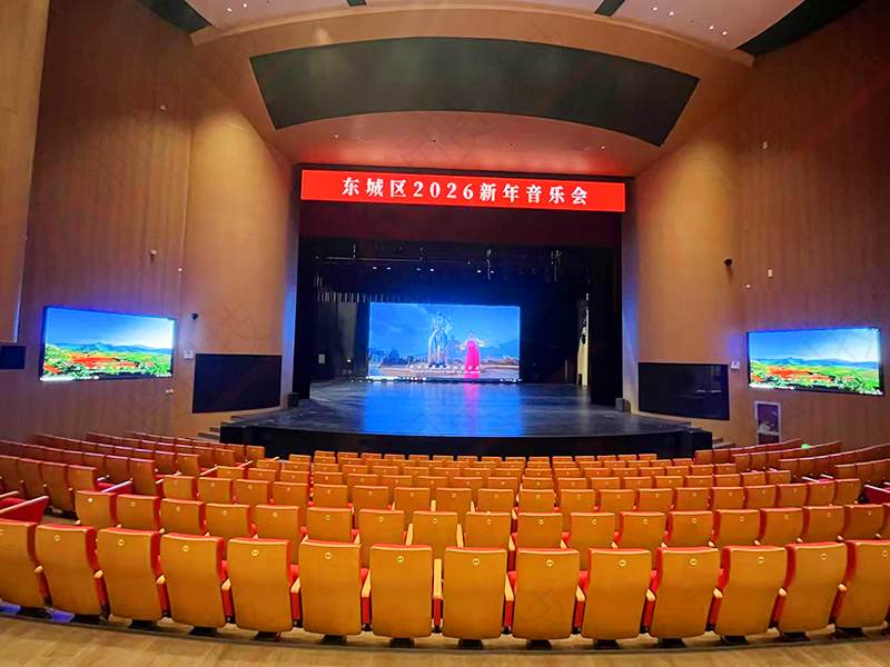 東城區(qū)某文化宮室內(nèi)高清P1.5全彩LED顯示屏