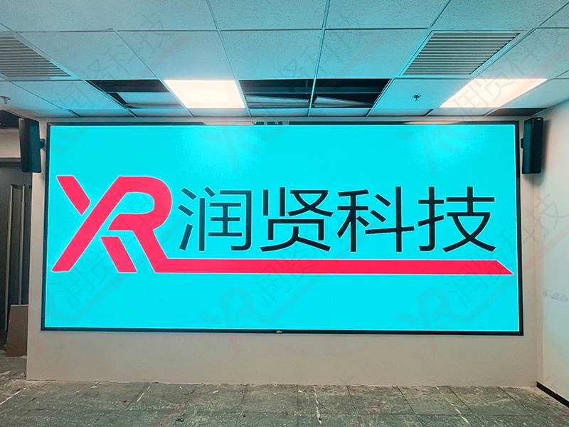 宏大衛(wèi)星室內(nèi)高清P1.2全彩LED顯示屏